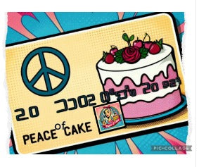 Peace of Gift Card